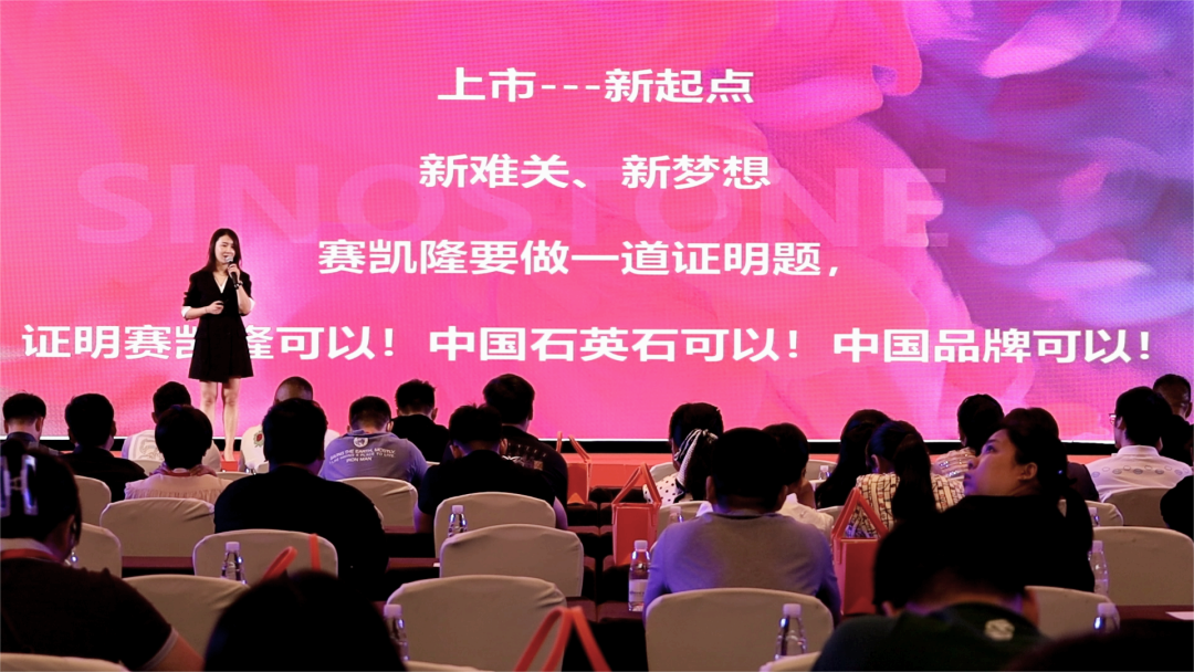 有家就有佛山造 —— yl12311线路检测新材实力擦亮“佛山智造”名片！
